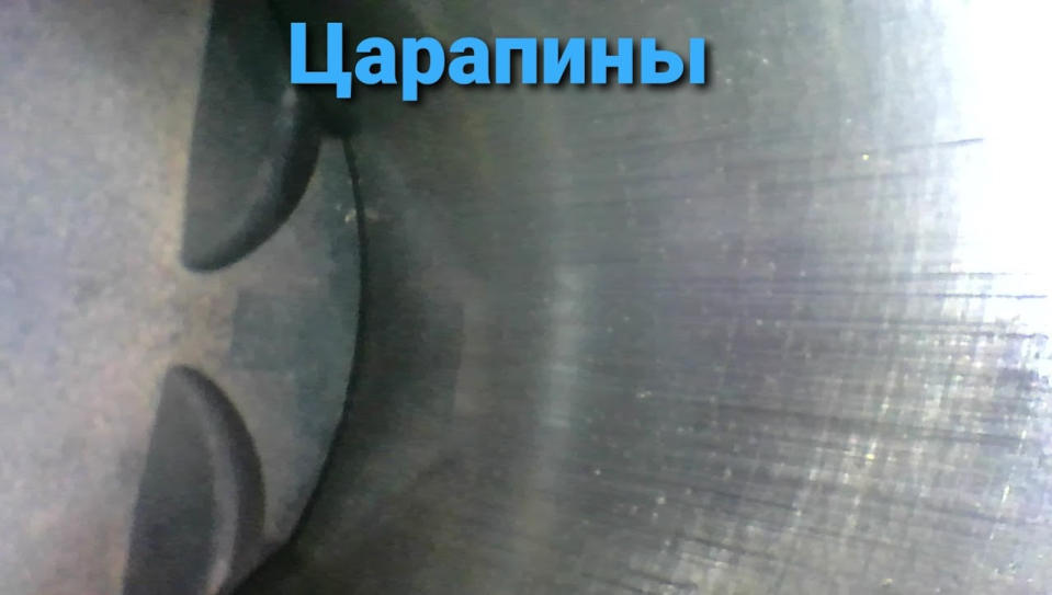 проблемы м278 М177 амг