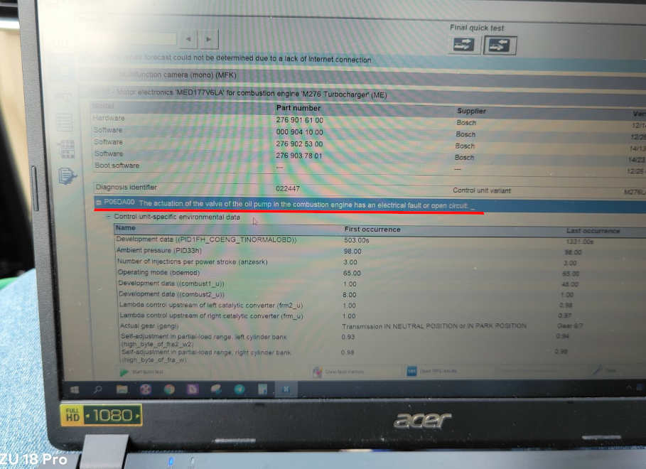 проблемы S450 рестайл 222 мерседес