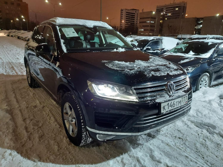 crca 3.0 проблемы 